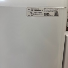 シャープ ES-GE7E-W 7kg 縦型洗濯機 ホワイトの画像