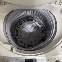 シャープ ES-GE7E-W 7kg 縦型洗濯機 ホワイトの画像