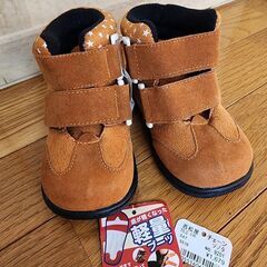新品未使用 長期保管品 15cm 軽量ブーツ 西松屋