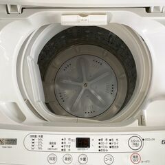 冷蔵庫、洗濯機、レンジ、トースター以上4点 Amazon｜TKUIN 冷蔵庫上ラック レンジラック 幅47.5×奥行43.5