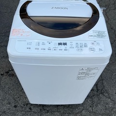 🎄☘️大阪市から阪南市まで配達設置無料🎄東芝洗濯機6キロ🍀保証有り