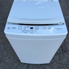中古】羽曳野市の洗濯機を格安/激安/無料であげます・譲ります｜ジモティー