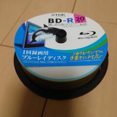 BD-R  18枚