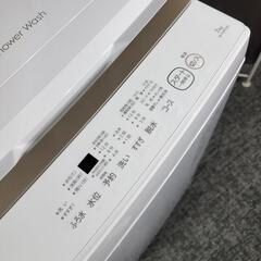 🙇‍♂️h070215売約済み❌8009‼️配送設置は無料🙌‼️最新2023