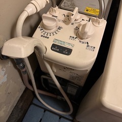 バランス釜、リンナイお風呂