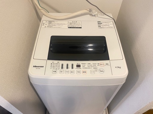 -お取引済-【優良品】Hisense洗濯機