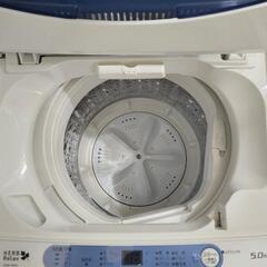 洗濯機 (5kg)の画像