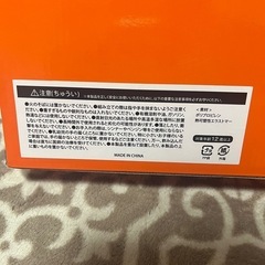 新品未使用‼️ スヌーピー シリコン バスケットの画像