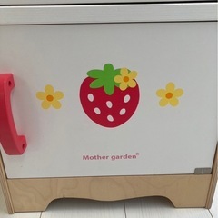 マザーガーデン　おままごと　冷蔵庫の画像
