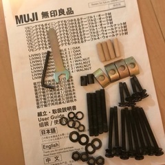 無印良品 リビングでもダイニングでも使えるテーブル MUJI 北欧 IKEAの画像