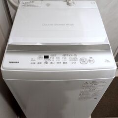 東芝 7.0k 洗濯機 AW-7GM2 美品