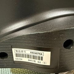 【極上品】2024年式　東芝REGZA32型テレビの画像