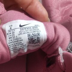 【まだ受付中･送付可能】新品タグ付 NIKE ナイキ スニーカー ウィメンズ リニュー インシーズン 8/25cm スニーカー ピンク 早い者勝ちです✨✨の画像