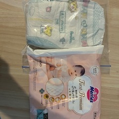 オムツお試し　パンパース　さらさらケア　新生児　3枚 メリーズ　...