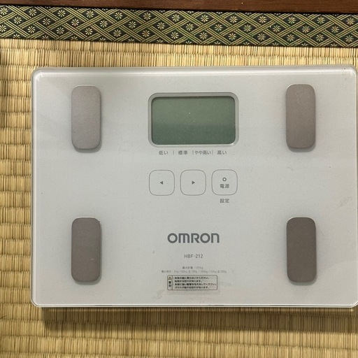 OMRON体重計