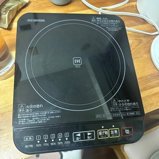 アイリスオーヤマ 1口IHコンロ1000W