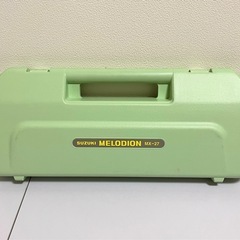 【中古】鍵盤ハーモニカ　SUZUKI メロディオン　MX-27 の画像