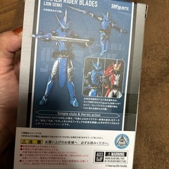 仮面ライダーBLADES　LION SENKIフィギュアの画像