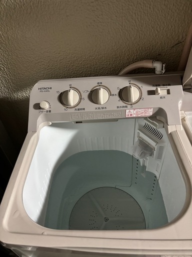 超美品 パナソニック 2020年製 8 0/4 5kg縦型洗濯乾燥機 洗濯機 NA-FD80H8  ヒーター乾燥｜Yahoo!フリマ（旧PayPayフリマ）