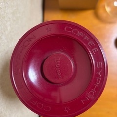 KONO サイフォン式コーヒーメーカー　昭和レトロ　ヴィンテージの画像