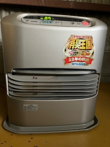 【取引終了】三菱石油ファンヒーター 畳約10畳 タンク9L  灯油 99年製
