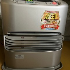 【取引終了】三菱石油ファンヒーター 畳約10畳 タンク9L  灯...