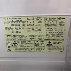 SHARP　冷蔵庫の画像