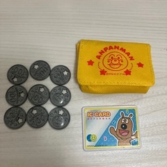 アンパンマンのジュースちょうだい DXの画像