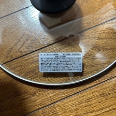 アイリスオーヤマ　IH対応鍋 20cm ブラックの画像