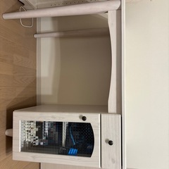 決まりました