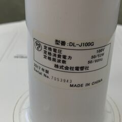 【ジモティ限定特価】 電響社 扇風機 DL-J100G 2017年製 ホワイト タイマー付き 動作確認済 美品 Y0890の画像