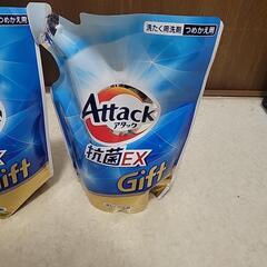 アタック　抗菌ex　詰め替え用　2個の画像