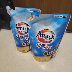 アタック　抗菌ex　詰め替え用　2個の画像
