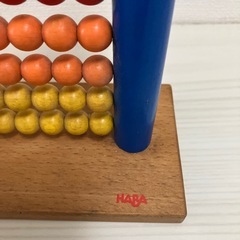 HABA 100玉そろばんの画像