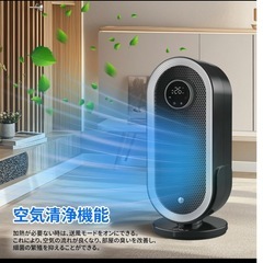 新品　セラミックヒーターの画像