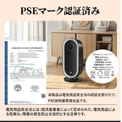 新品　セラミックヒーターの画像