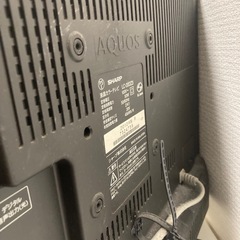 【受け取り限定】テレビ　(衣装ケース二つ、小さめのゴミ箱1つ、使えなくなった電気ストーブも回収していただける方優先にします)の画像