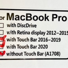 未使用ノートパソコン　カバー　PC Macの画像