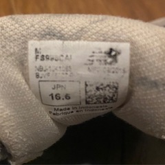 ニューバランス　newbalance 996 キッズ　16.5cmの画像