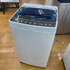 洗濯機 Haier 4.5 kg automatic washing machine Amazon | ハイアール(Haier) 全自動 洗濯機 4.5kg JW-HS45C(W