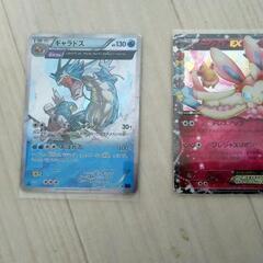 ポケモンカード(ニンフィアRRとギャラドスR)