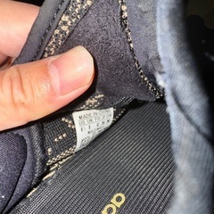 adidas originals   Yeezy boost 350 26.5cmの画像