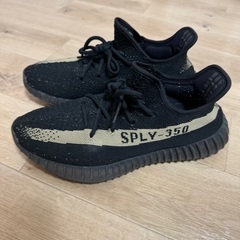 adidas originals   Yeezy boost 3...