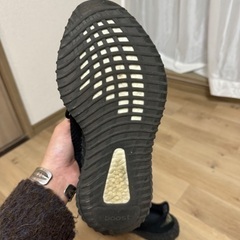 adidas originals   Yeezy boost 350 26.5cmの画像