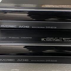 　MITSUBISHIブルーレイレコーダーDVR-BZシリーズ　買取
