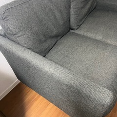 【2/16まで❗️】二人掛けソファ