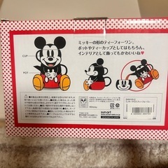 ディズニー　ミッキー　ポット　ティーカップ　セット　の画像