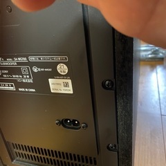 SONY HT-G700 2021年製　美品の画像