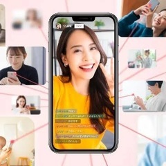 楽しく一緒に副業、仕事を出来る方募集中！！の画像