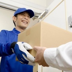楽しく一緒に副業、仕事を出来る方募集中！！の画像